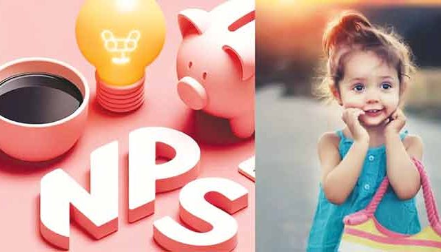 एनपीएस वात्सल्य योजना