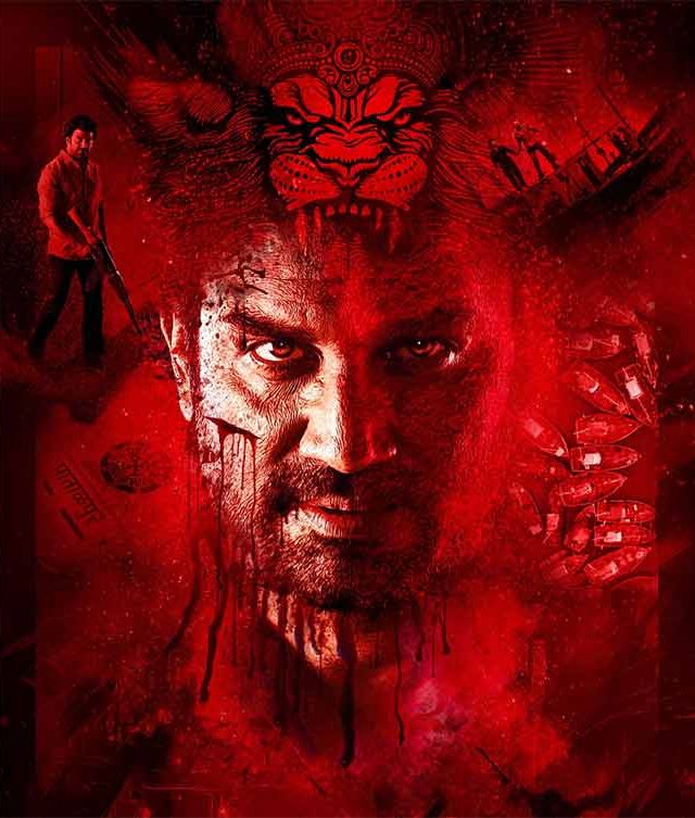 Ranati Movie : अपून फूल ऑन डेंजर! रानटी चित्रपटाचा दमदार टिझर रिलीज
