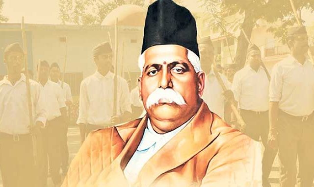 शतकाच्या उंबरठ्यावर रा. स्व. संघ (भाग २)