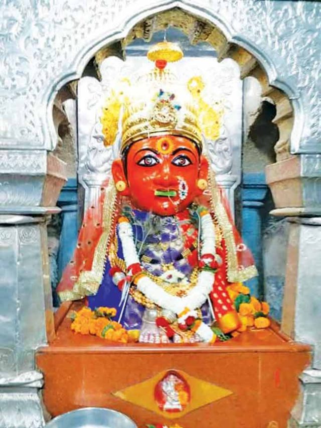 दे... बाई... दे...