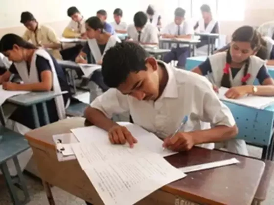 12th Exam : बारावीच्या विद्यार्थ्यांसाठी ही आहे महत्त्वाची बातमी...