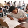 12th Exam : बारावीच्या विद्यार्थ्यांसाठी ही आहे महत्त्वाची बातमी...