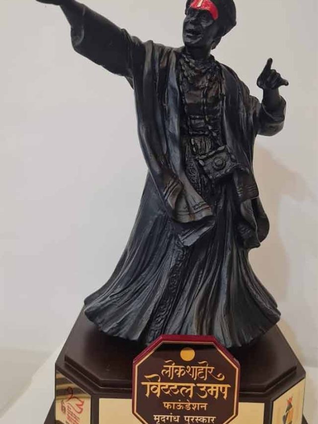 २६ नोव्हेंबरला ‘मृदगंध पुरस्कार’ सोहळ्याचे आयोजन!