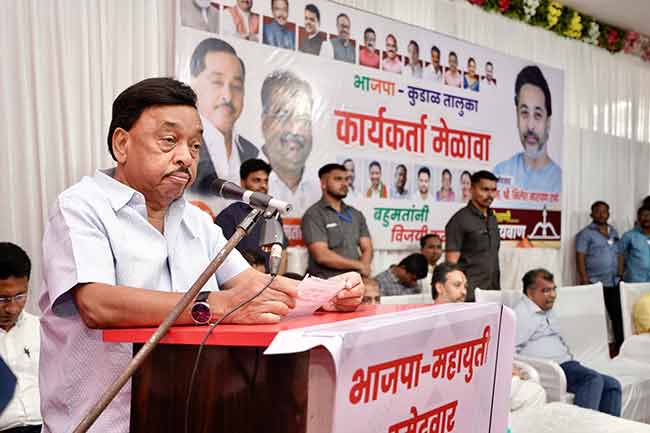 शरद पवार हे चार वेळा मुख्यमंत्री झाले ; त्यावेळी त्यांना मराठा समाजाला आरक्षण द्यावे असे वाटले नाही