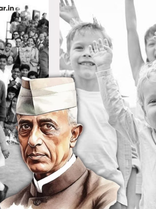 Children’s Day 2024: दरवर्षी १४ नोव्हेंबरलाचं का साजरा केला जातो बालदिन? जाणून घ्या