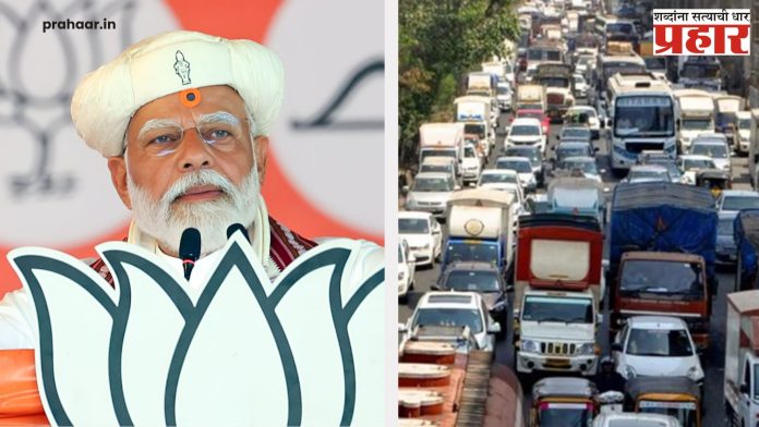 PM Modi : पंतप्रधान नरेंद्र मोदी महाराष्ट्र दौऱ्यावर; शिवाजी पार्कवर मोदींचा ‘नाद’ घुमणार