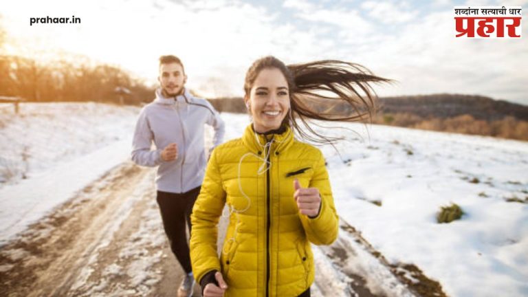 Health Care Tips: आला आला हिवाळा तब्बेत आता सांभाळा! अस्वस्थ वाटत असेल तर ‘हे’ घरगुती उपाय करून बघाचं