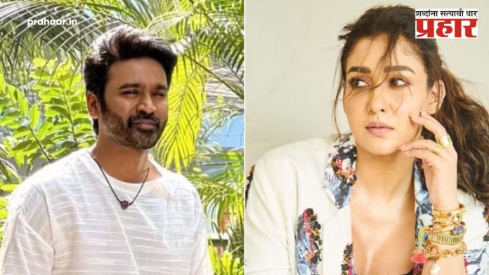 Nayanthara News : फक्त ३ सेकंदांच्या व्हिडीओसाठी ठोकला १० कोटी रुपयांचा दावा