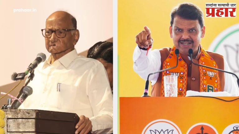 Devendra Fadanvis : “त्या एका पत्रामुळेच २०१९ मध्ये राष्ट्रपती राजवट लागू झाली”, फडणवीसांचा मोठा खुलासा