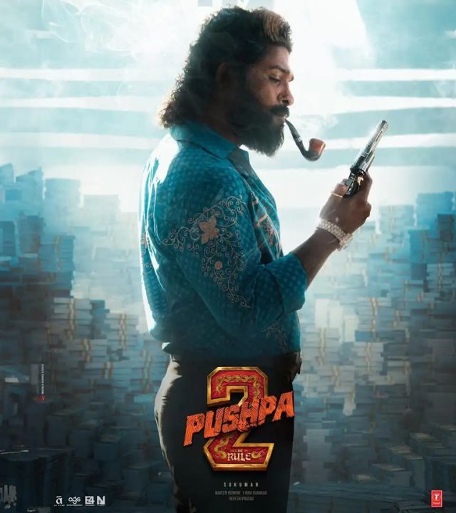 Pushpa 2 : ‘पुष्पा’चा शालेय विद्यार्थ्यांवर वाईट प्रभाव! शिक्षिकेची आयोगाकडे तक्रार
