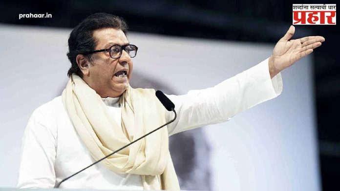 Raj thackeray
