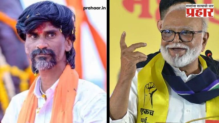 Manoj Jarange Patil : जरांगे पाटलांची निवडणुकीतून माघार! कौतुक की टीका?; छगन भुजबळ यांनी दिली ‘ही’ प्रतिक्रिया