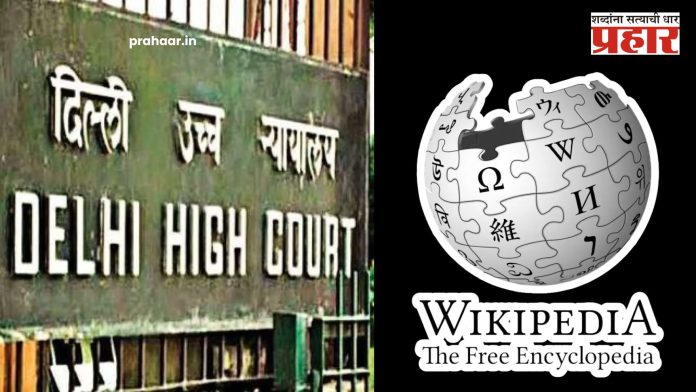 फेसबुक, ट्विटरनंतर आता Wikipediaवर अॅक्शन! भारत सरकारने पाठवली नोटीस
