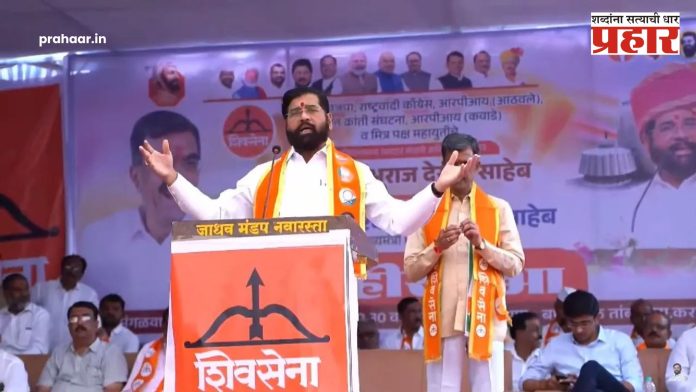 शंभुराज देसाई यांच्या प्रचारात मुख्यमंत्र्यांनी सांगितला गुवाहाटीचा ‘तो’ किस्सा