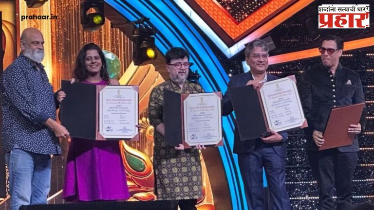 IFFI 2024 : इफ्फी महोत्सवात मराठी सिनेमा, वेब सिरीजचा डंका