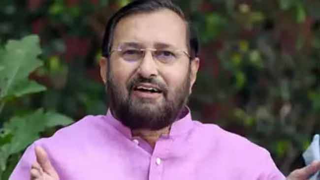 Prakash Javadekar : महाविकास आघाडीची गॅरंटी म्हणजे निश्चित फसवणुकीचा जाहीरनामा – प्रकाश जावडेकर