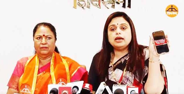 सुनील राऊत हे करंजेची कत्तल करायला कसाई पाठवणार, निवडणूक आयोगाने रक्षण करावे