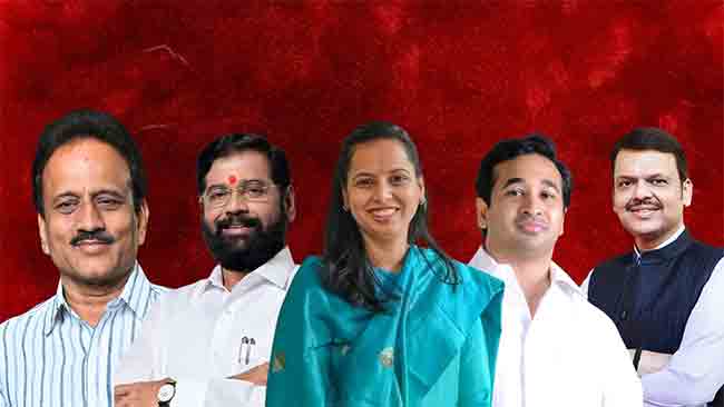 Maharashtra assembly election 2024: विधानसभा निवडणुकीत आतापर्यंतचे हे आहेत विजयी उमेदवार