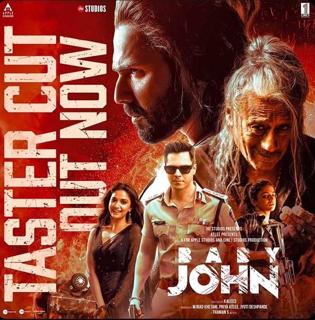 वरुण धवन चा बहुचर्चित 'बेबी जॉन' चा टीझर रिलीज; जॅकी श्रॉफ दिसणार खलनायकाच्या भूमिकेत