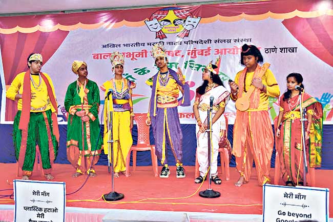 ‘यहाँ के हम सिकंदर’
