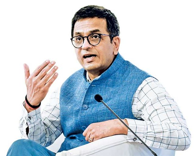 सरन्यायाधीश डॉ. डी. वाय. चंद्रचूड