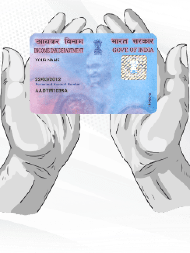 Pan Card : जुने पॅनकार्ड होणार बाद! आता मिळणार क्यूआर कोड असलेले नवे पॅनकार्ड