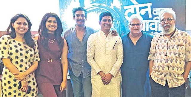 ‘दोन वाजून बावीस मिनिटांनी...’ काय होणार?
