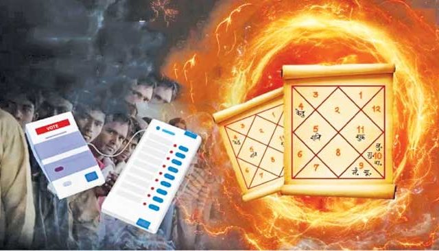 Assembly Election: एक्झिट पोलची भविष्यवाणी!