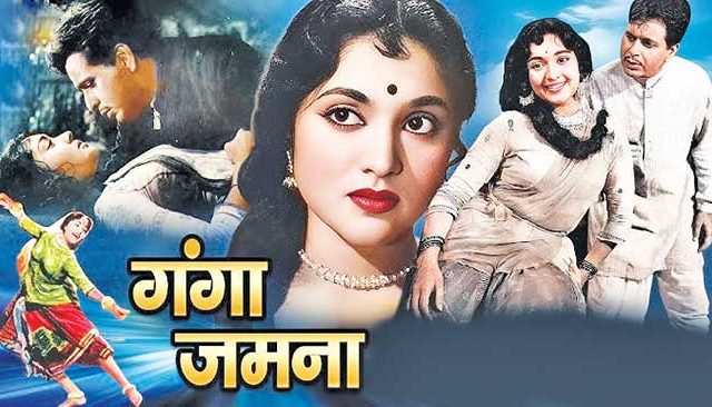 ‘तो मनवा मा  कसक हुईबे करी'