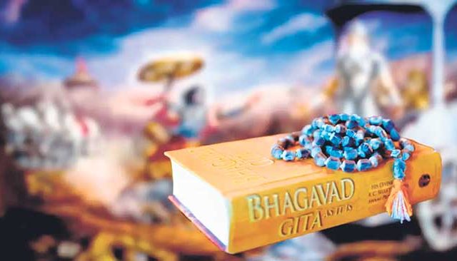 गीता ही सर्व ग्रंथांची आई