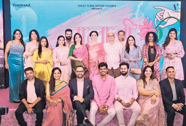 बहुप्रतीक्षित 'गुलाबी' चित्रपटाचा ट्रेलर प्रदर्शित