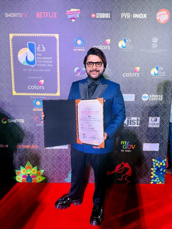 IFFI 2024: इफ्फी मध्ये ‘घरत गणपती’ चित्रपटाचा गौरव