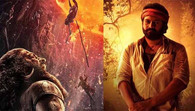 Kantara 2 Teaser : रक्ताने माखलेले अंग, लांब केसं, गळ्यात रुद्राक्ष, हाती त्रिशूल; 'कांतारा २' चा टीझर प्रदर्शित!