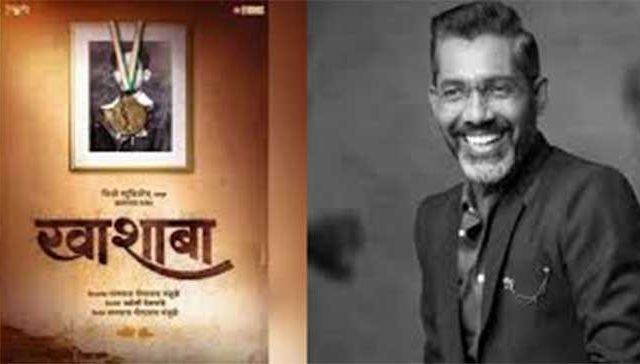 Nagraj Manjule: 'खाशाबा जाधव' चित्रपट वादाच्या भोवऱ्यात; नागराज मंजुळे यांना समन्स