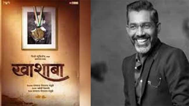 khashba-jadhav