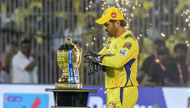 Ms Dhoni : ऋतुराज गायकवाडला दुखापत, धोनी पुन्हा सीएसकेचा कर्णधार