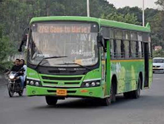 पीएमपीचे मोबाइल ॲप १५ लाख प्रवाशांनी केले डाउनलोड