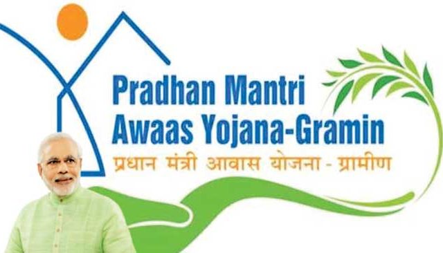 प्रधानमंत्री आवास योजना अर्थात ‘सर्वांसाठी घरे’