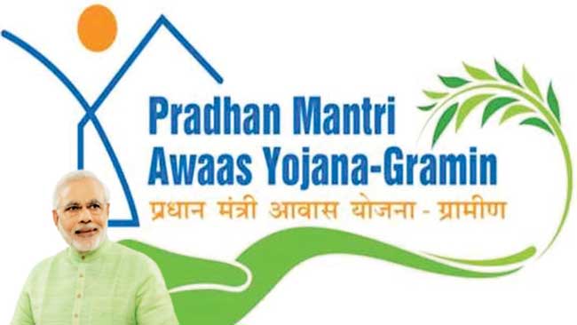 प्रधानमंत्री आवास योजना अर्थात ‘सर्वांसाठी घरे’