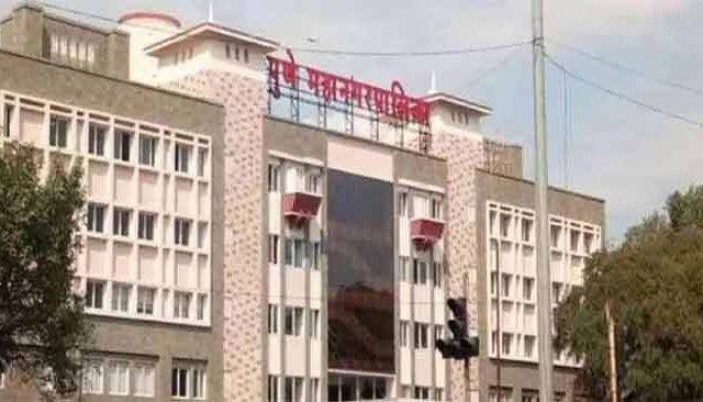 Pune News : उरुळी देवाची, फुरसुंगी ही गावे पालिकेकडून वगळण्याचा निर्णय!