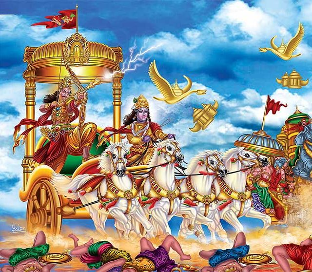 भरारी आणि भूमी