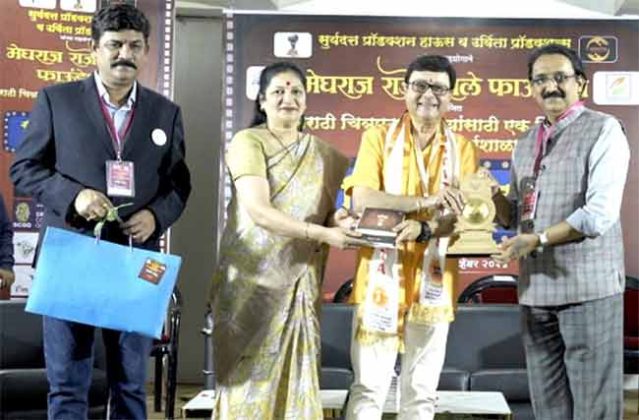 'निर्मिती संवाद' कार्यशाळेचे यशस्वी आयोजन