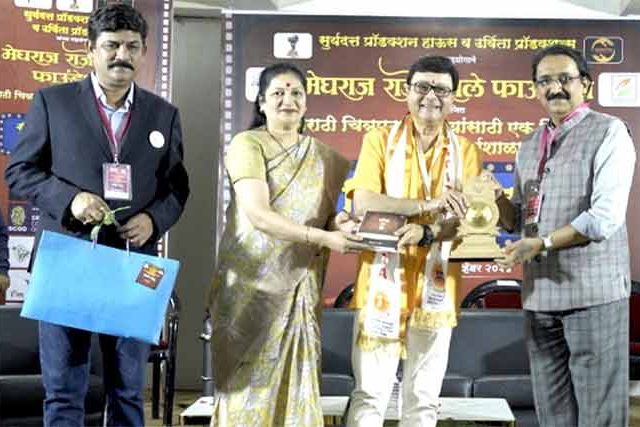 'निर्मिती संवाद' कार्यशाळेचे यशस्वी आयोजन