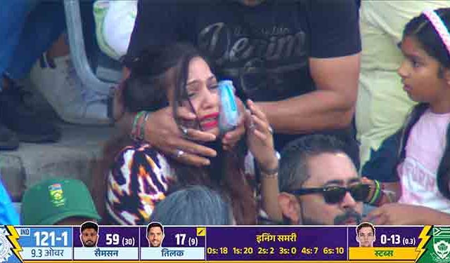 IND vs SA : संजू सॅमसनच्या षटकाराने महिला प्रेक्षक जखमी, गालावर लागला बॉल