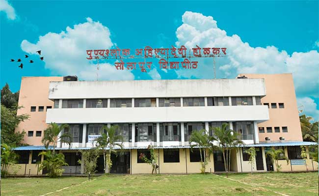 solapur-univercity