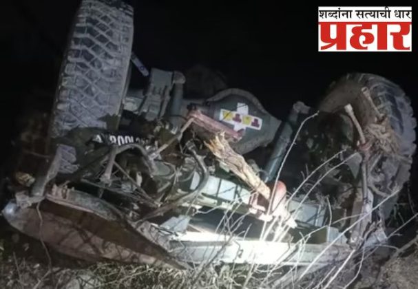 Accident : मराठा लाईट इन्फ्रंट्रीच्या वाहनाला अपघात