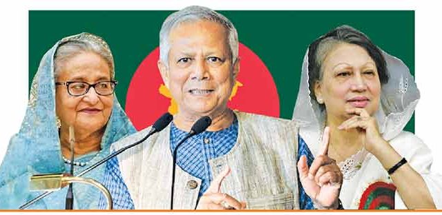 बांगलादेश अफगाणिस्तानच्या दिशेने...