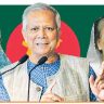 बांगलादेश अफगाणिस्तानच्या दिशेने...