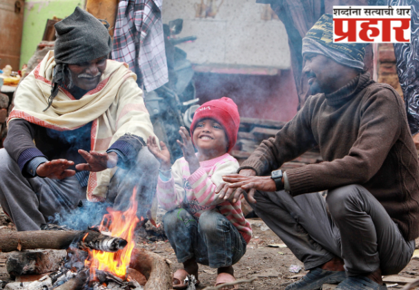 Weather Update : उत्तर भारतात थंडीची लाट