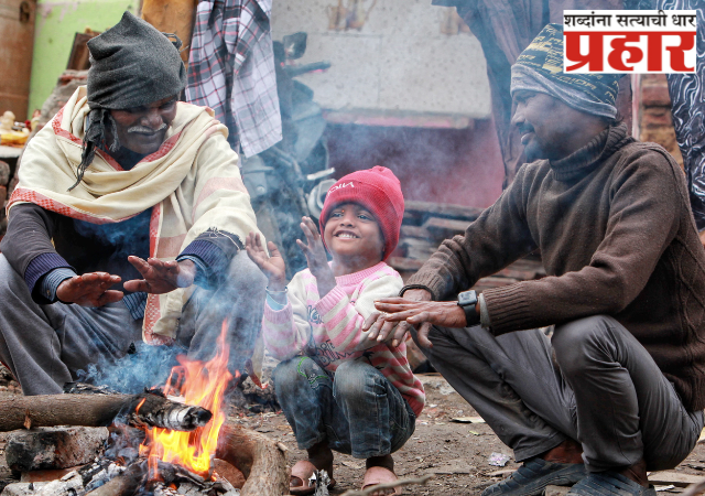 Weather Update : उत्तर भारतात थंडीची लाट